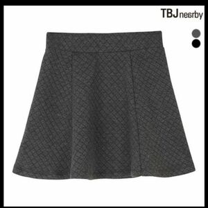 Nwot charcoal grey thermal fleece quilt skirt Sz S